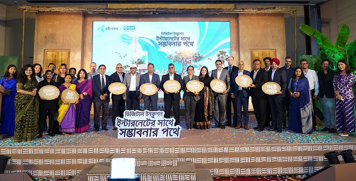 “ডিজিটাল ইনক্লুশন ফর মার্জিনালাইজড কমিউনিটিস” উদ্যোগের ২য় পর্যায় শুরু করলো গ্রামীণফোন