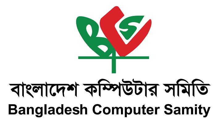 বিসিএস এর নতুন কার্যনির্বাহী কমিটি গঠিত