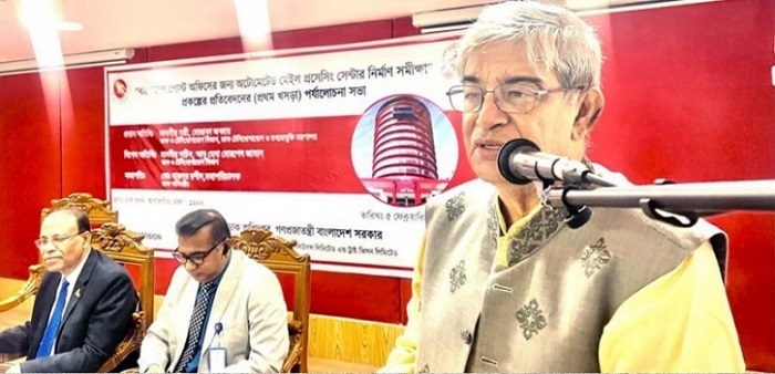 স্মার্ট ডাকঘর