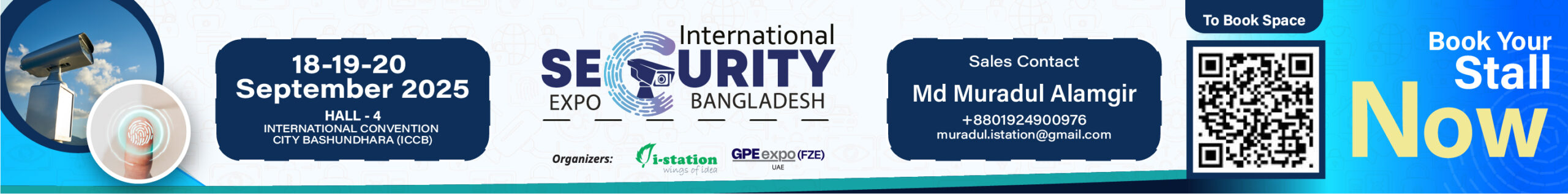 header ad banner